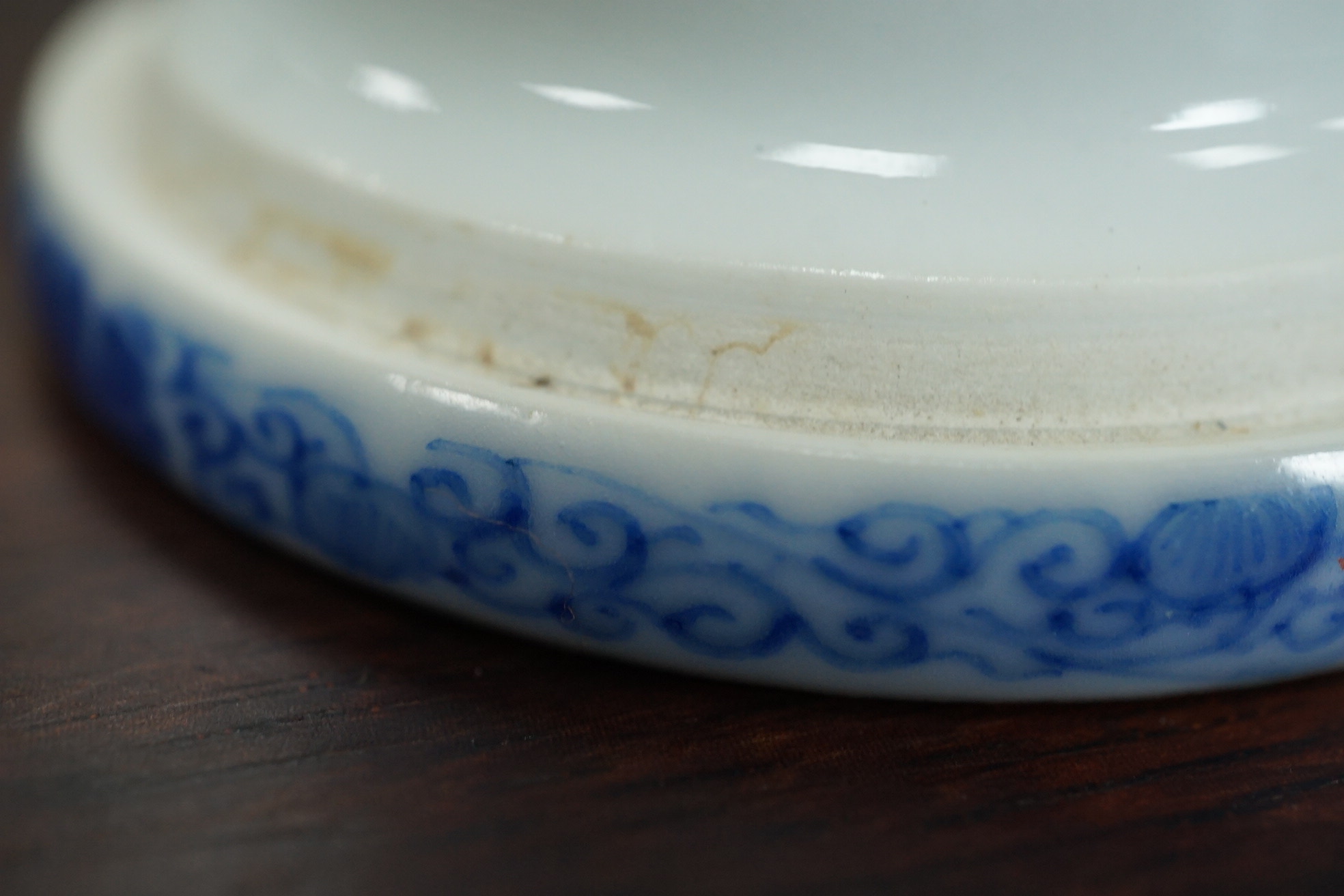 A Chinese blue and white container, Yongzheng seal mark, Republic period